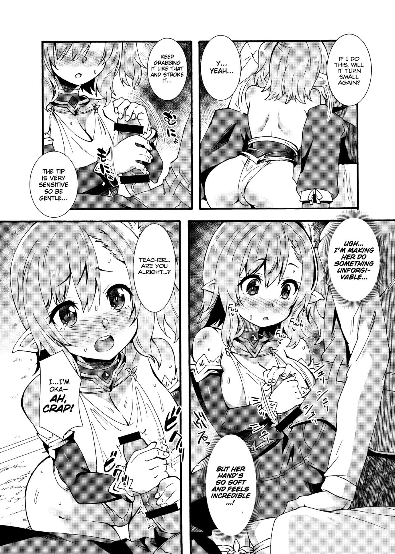 Hentai Manga Comic-Lewd Elf Tanbouki-Read-15